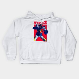 201 POP D3 Kids Hoodie